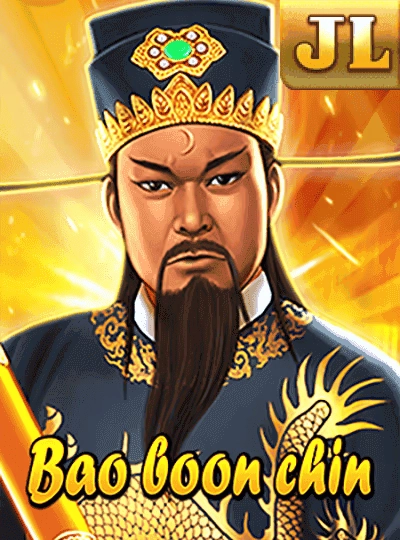 Speed Bingo cover